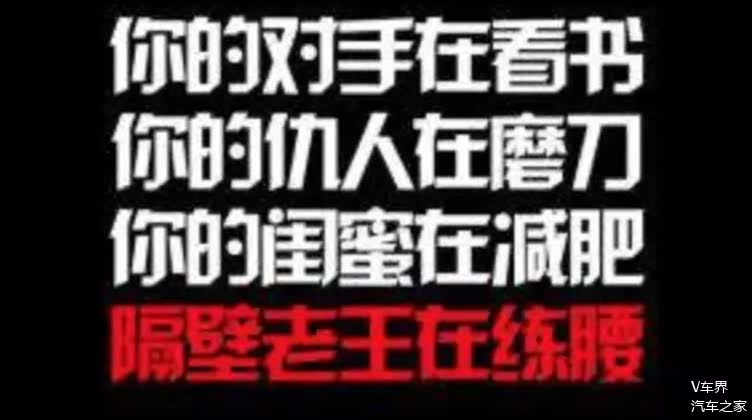 如何从资产周转率、权益乘数、销售净利率改善