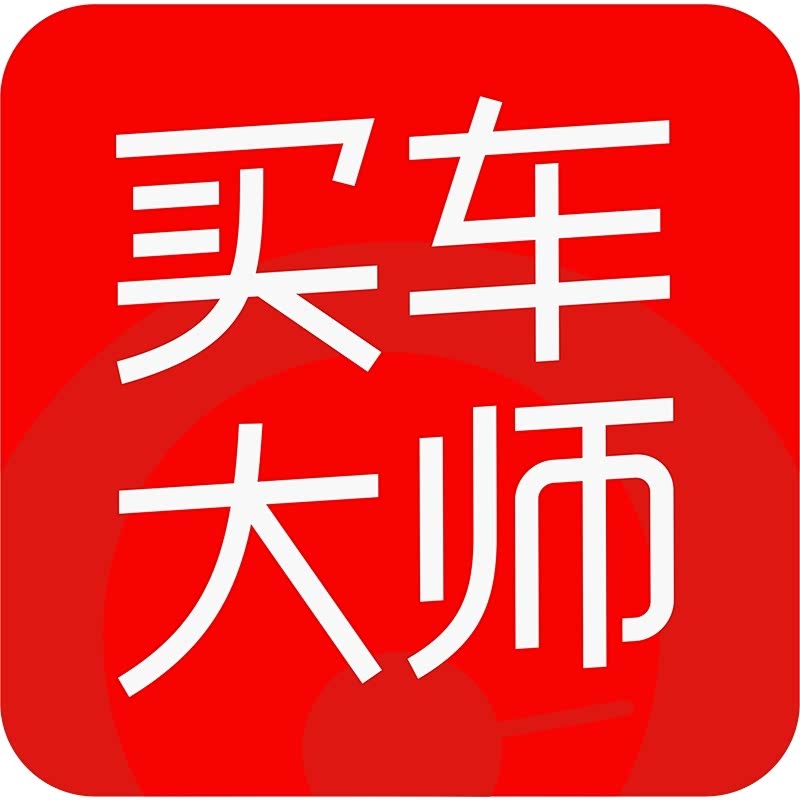 2020车内甲醛排放排名_2020年全国实施/污染减半解析国六排放(2)