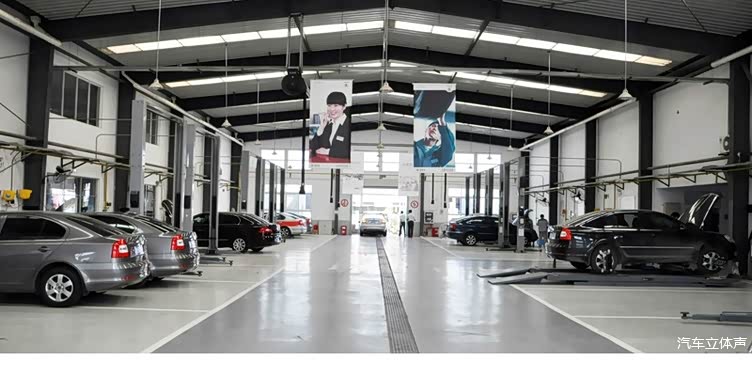 什么是主机厂品牌 5