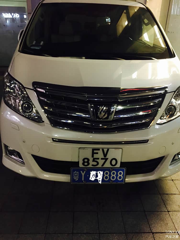 你可能看不懂的两地牌