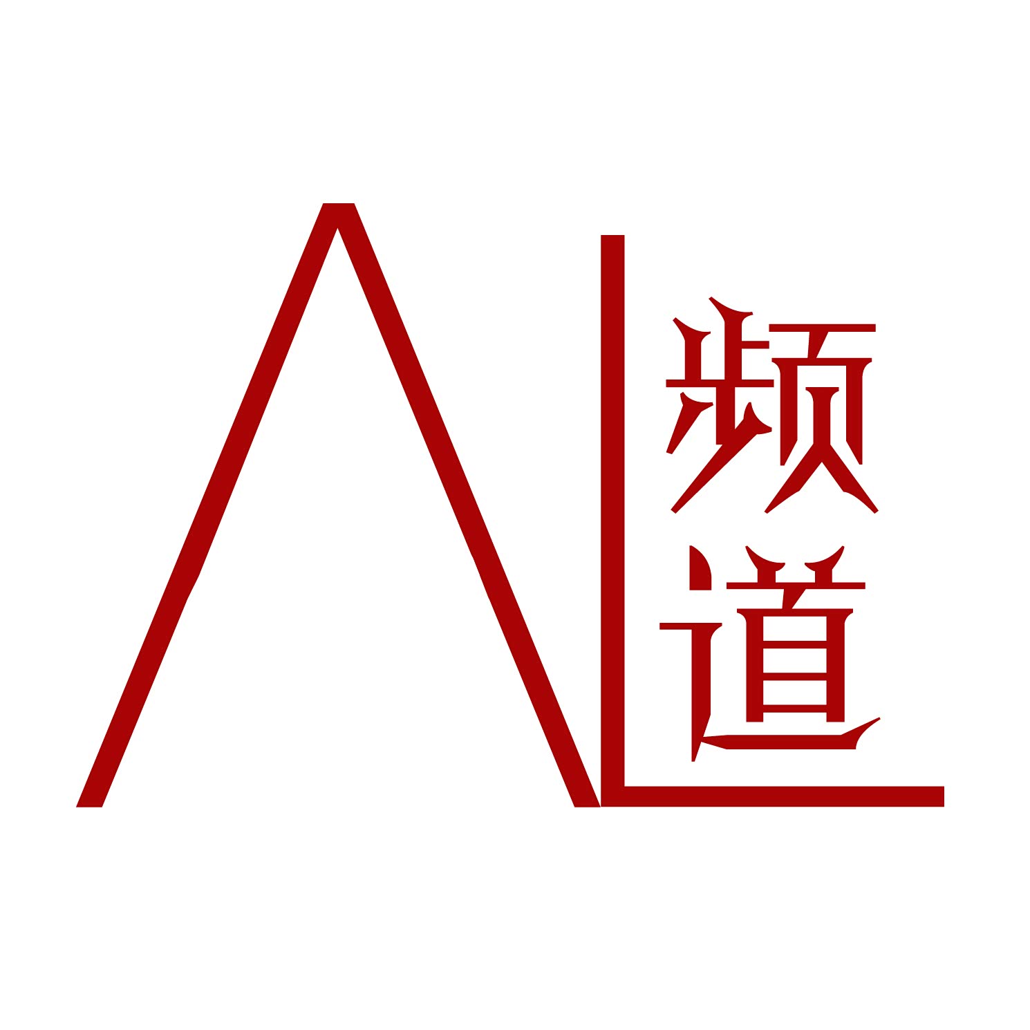 2020第二批中保研测_中保研公布2020年第二批测试车型名单,一共五款车