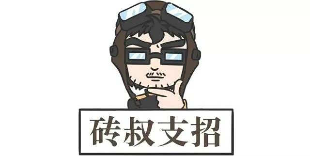 咋样才能不犯困 5