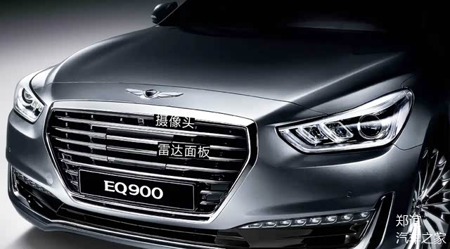 车头部分能看出eq900与现款捷恩斯的相似之处,都是采用了夸张的六边形