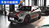 JCW CLUBMAN18�� ALL-IN