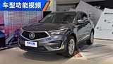 ک��RDX 2.0T����SH-AWD